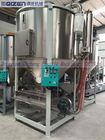 Double Layer Commercial Mixer Machine , High Speed Mixer For Plastic