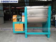 Double Ribbon Type Detergent Powder Mixer Machine , Chemical Powder Mixer With Heating Function