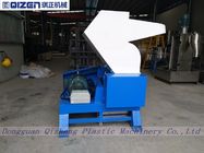 Recycled PE PP Waste Plastic Crusher Machine Sheet Cutter Type QZ-P600