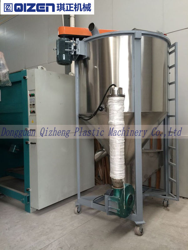 Vertical Plastic Color Dry Mixer Machine With Heating And Drying Function