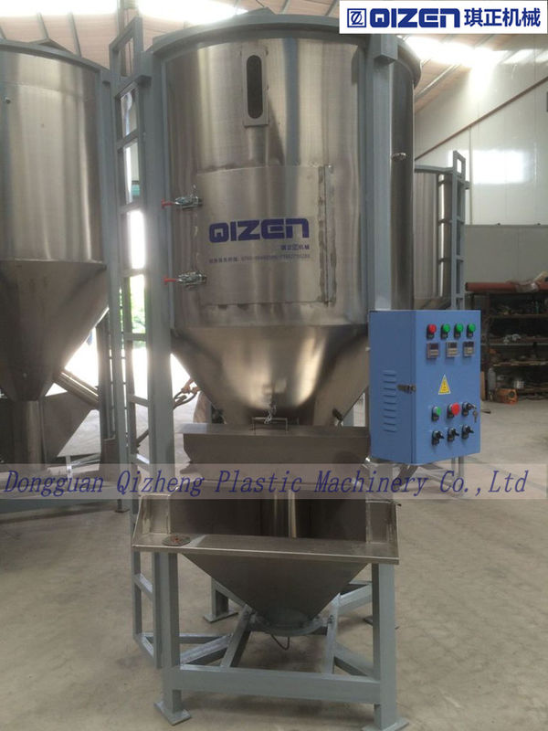 Muti - Function Plastic Pellets Dry Mixer Machine With Heater 3 Phase Voltage