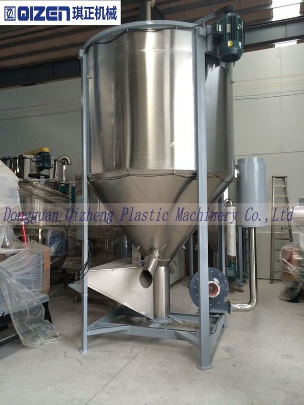 Industrial Plastic Raw Material Mixer , 4000KG Capacity Seasoning Mixer Machine