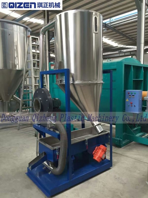 Air Blower Vibrating Screen Machine With Storage Hopper 300KG / H Capacity