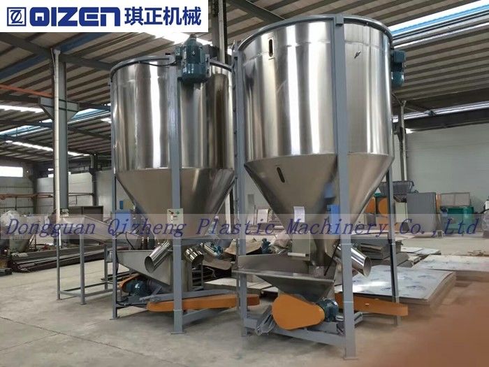 Automatic Vertical Paddle Mixer Machine For Organic Manure 500KG To 15 Tons Capacity