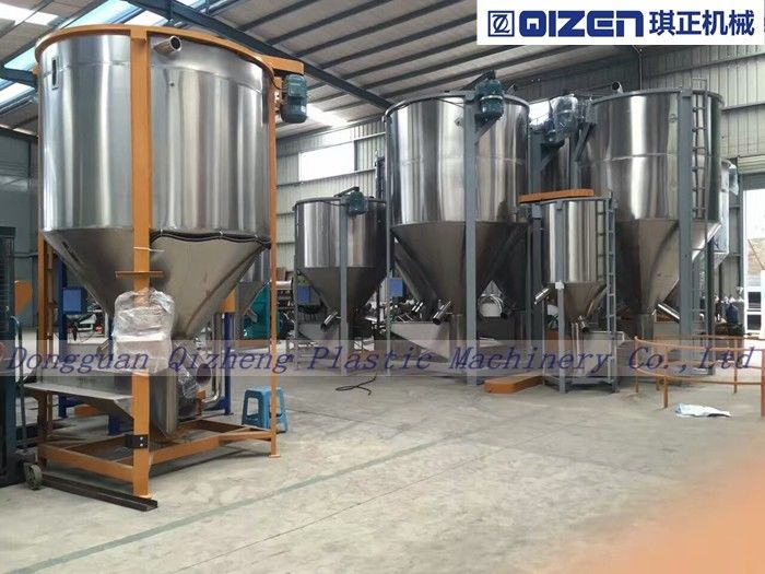 Pharmaceutical Industrial Vertical Screw Mixer For Raw Material Rotary Type