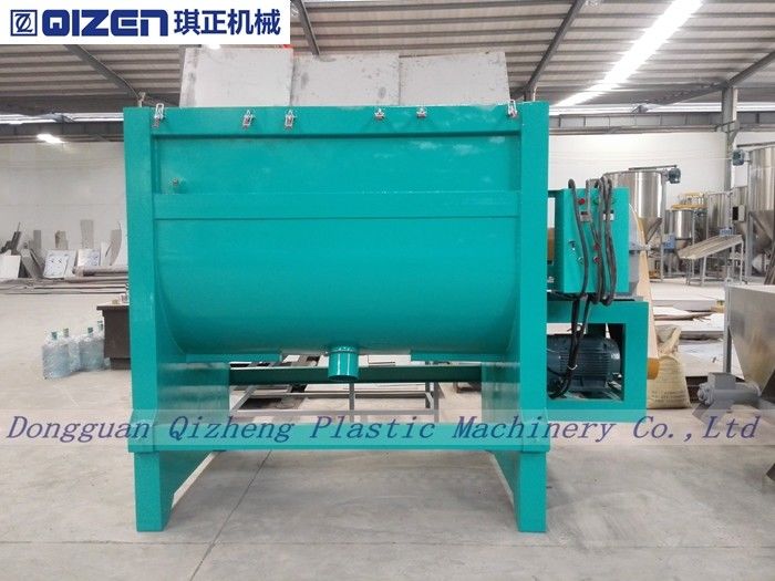 Animal Feed Chemical Mixing Machine With S Type Agitating Paddle