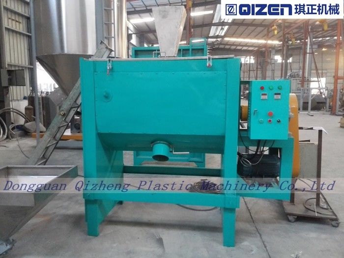 Manual Loading Chemical Mixing Machine For Plastic Granules Color