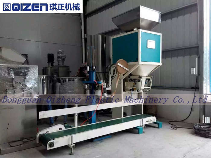 Microcomputer Control Automatic Weighing And Packing Machine For Pellets Line