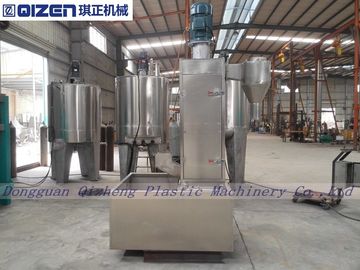 PE Film Centrifugal Dewatering Machine For Granules Drying 500KG