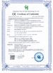 China Dongguan Qizheng Plastic Machinery Co., Ltd. certification